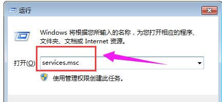  ���ӷ���