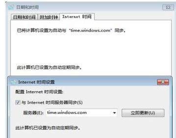 У��(zh��n)�r(sh��)�g