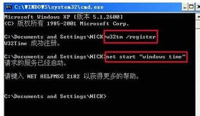 ��X�r(sh��)�g