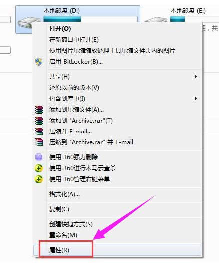 ָʾ��һֱ��