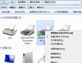 �o����ӡ�ļ�