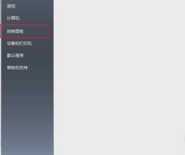 瀏覽器設(shè)置 瀏覽器設(shè)置