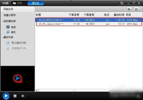 �W(w��ng)�j(lu��)�͹�������