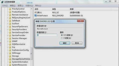 ��X�űP(p��n)