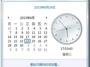 �g�[���Wվ