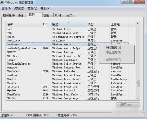 ���l����(w��)�]����(y��ng)