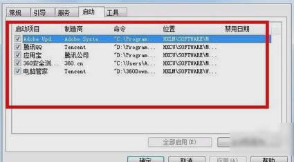 ��X���������