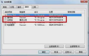 �O���_�C�����