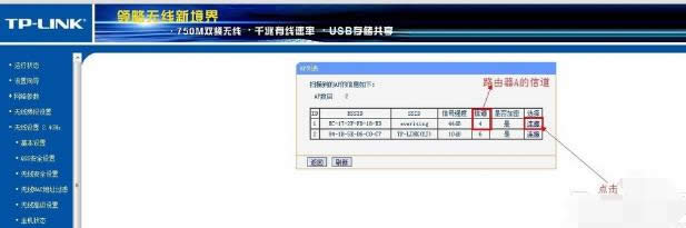 ���·����