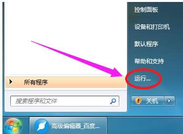 �¼��鿴��