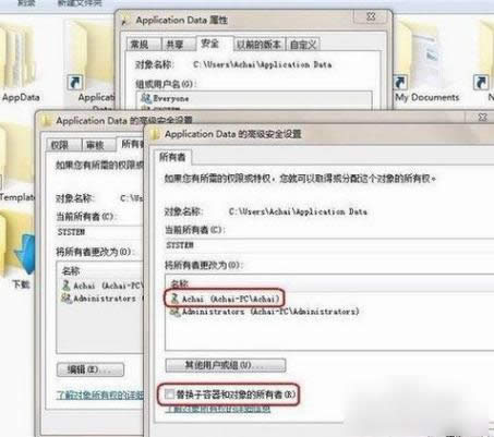 �ļ��L�����ܽ^