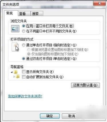 ��X�[���ļ�