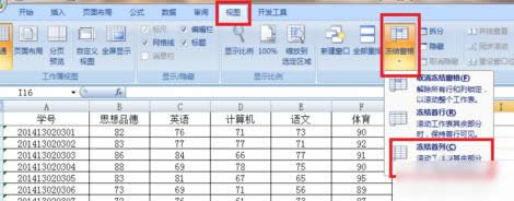 ���Y���񴰿�