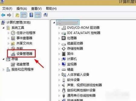 ��˲��`��