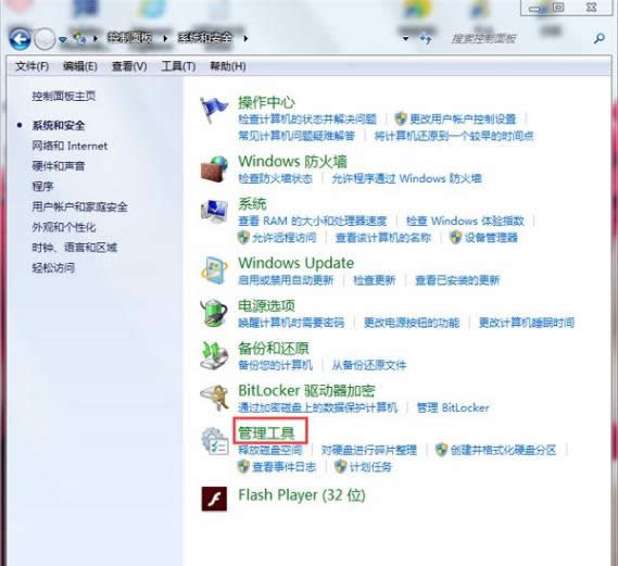 ���ܸ����~̖�ܴa