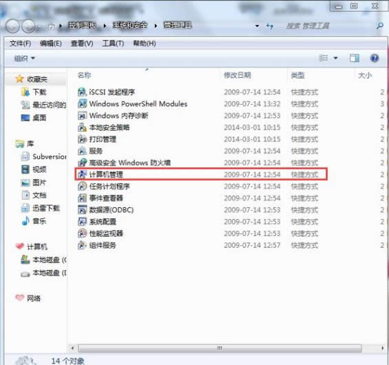 ���ܸ����~̖�ܴa