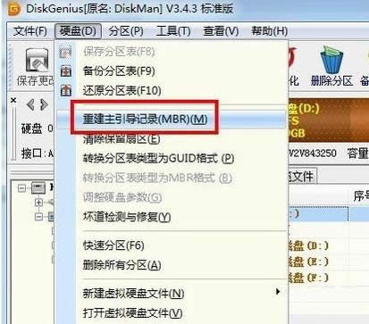 ����ʧ��