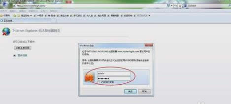 �O��netgear·����