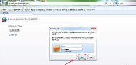 netgear·����