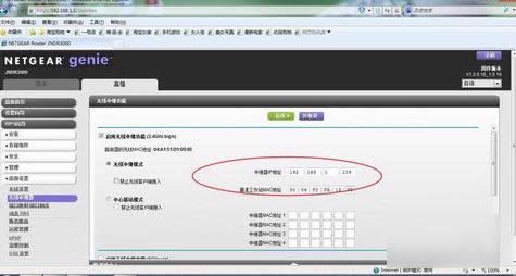 �O��netgear·����