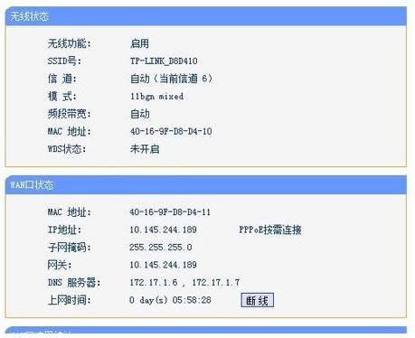 �o���W(w��ng)�j