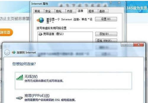 �g�[���W�