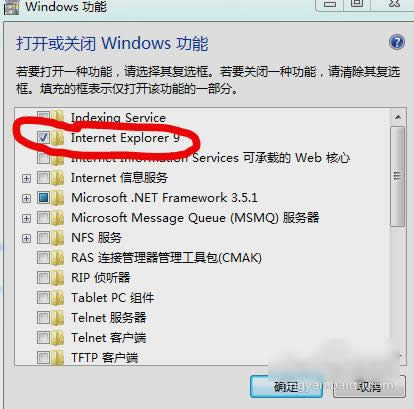 ж�dIE�g�[��