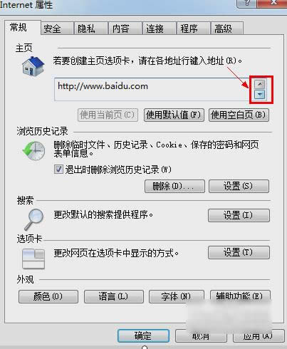 �g�[�����