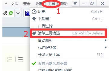 �W(w��ng)�(y��)