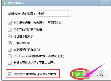 ���_�W(w��ng)�(y��)