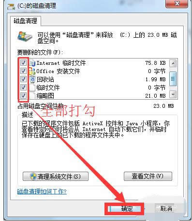 �W(w��ng)�(y��)