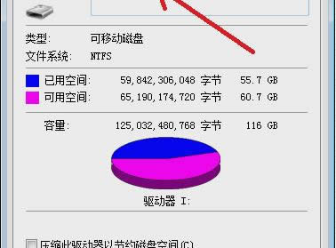 �ļ���Ŀ䛓p��