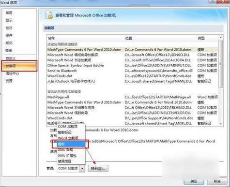 word�\����