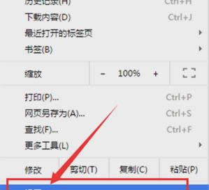 �g�[���o���B��