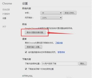 �o���B��