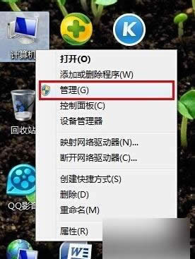 ���l����δ�\��