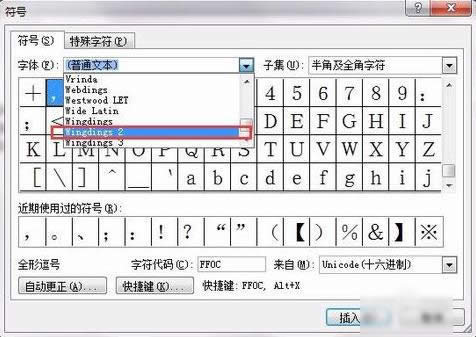 ����ȴ��^