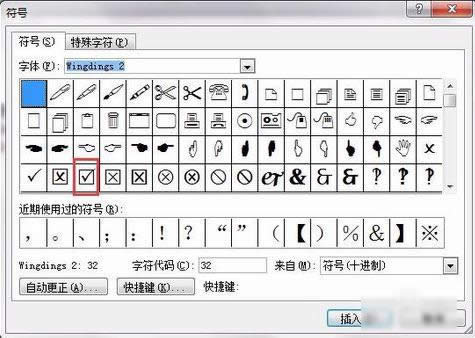 ����ȴ��^