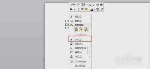 ��ô�ڷ�����^