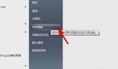 �Wվ��ȫ�C��