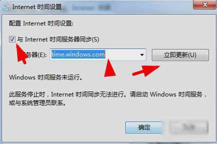 ��ȫ�C���^��