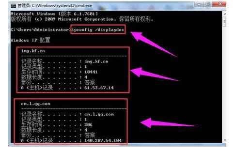 打不開網(wǎng)頁 打不開網(wǎng)頁