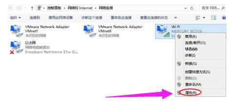 打不開網(wǎng)頁 打不開網(wǎng)頁