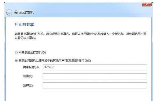 ���Ӵ�ӡ�C