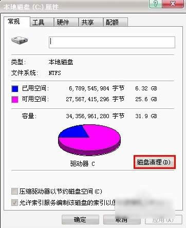 �������c�P���g