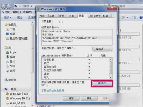 �o���L��ָ���O��·��