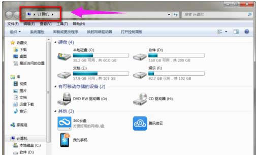 設(shè)置方法 設(shè)置方法