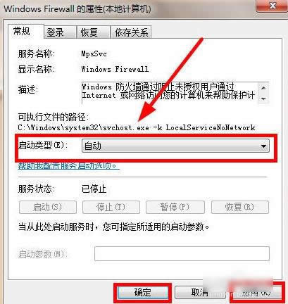 �o�������O��