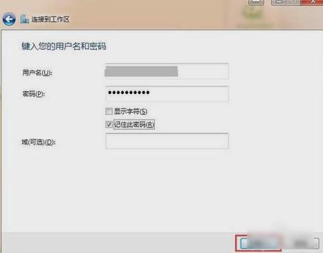 �O��̓�M���þW�j