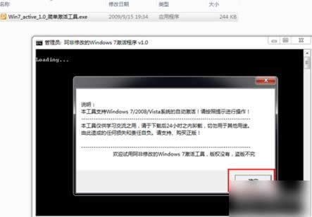 win7�����